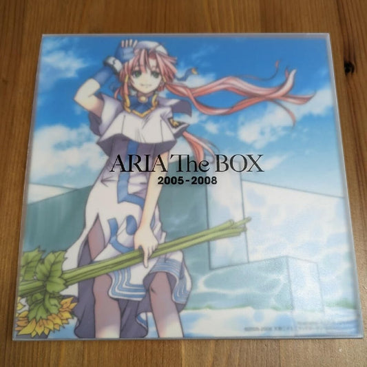 ARIA The BOX