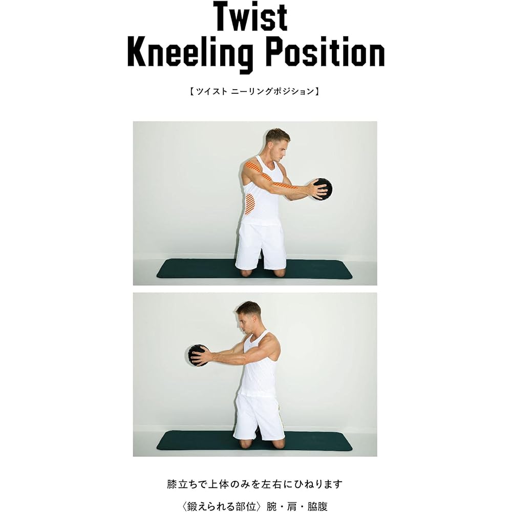 La-VIE Medicine Ball 3kg 5kg Soft Training Manual Included with Base [Manufacturer Genuine Product]