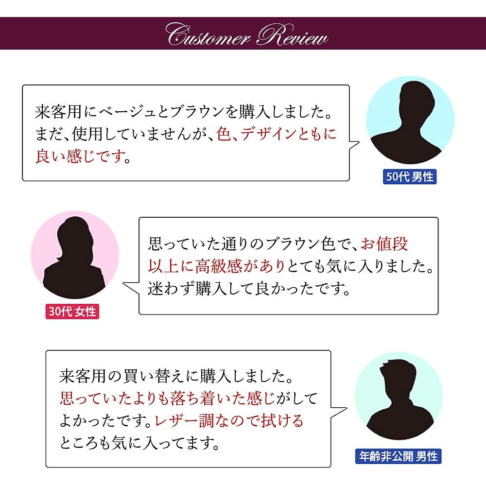 [HYBRIDWORKS] Luxury leather-like slippers, antibacterial, 3-pair set, approx. 26cm, unisex, wipeable, for guests, for business use, open in front