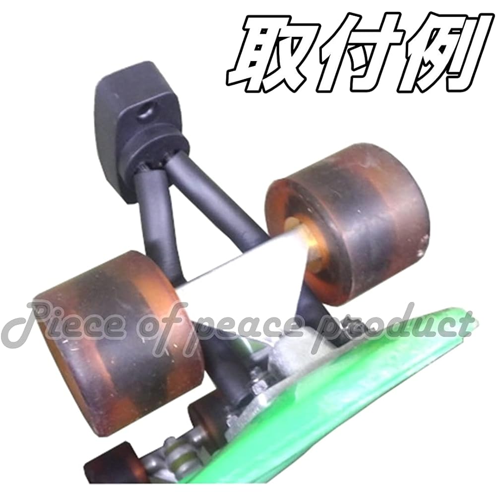 Piece of peace product skateboard skateboard rack stand holder wall