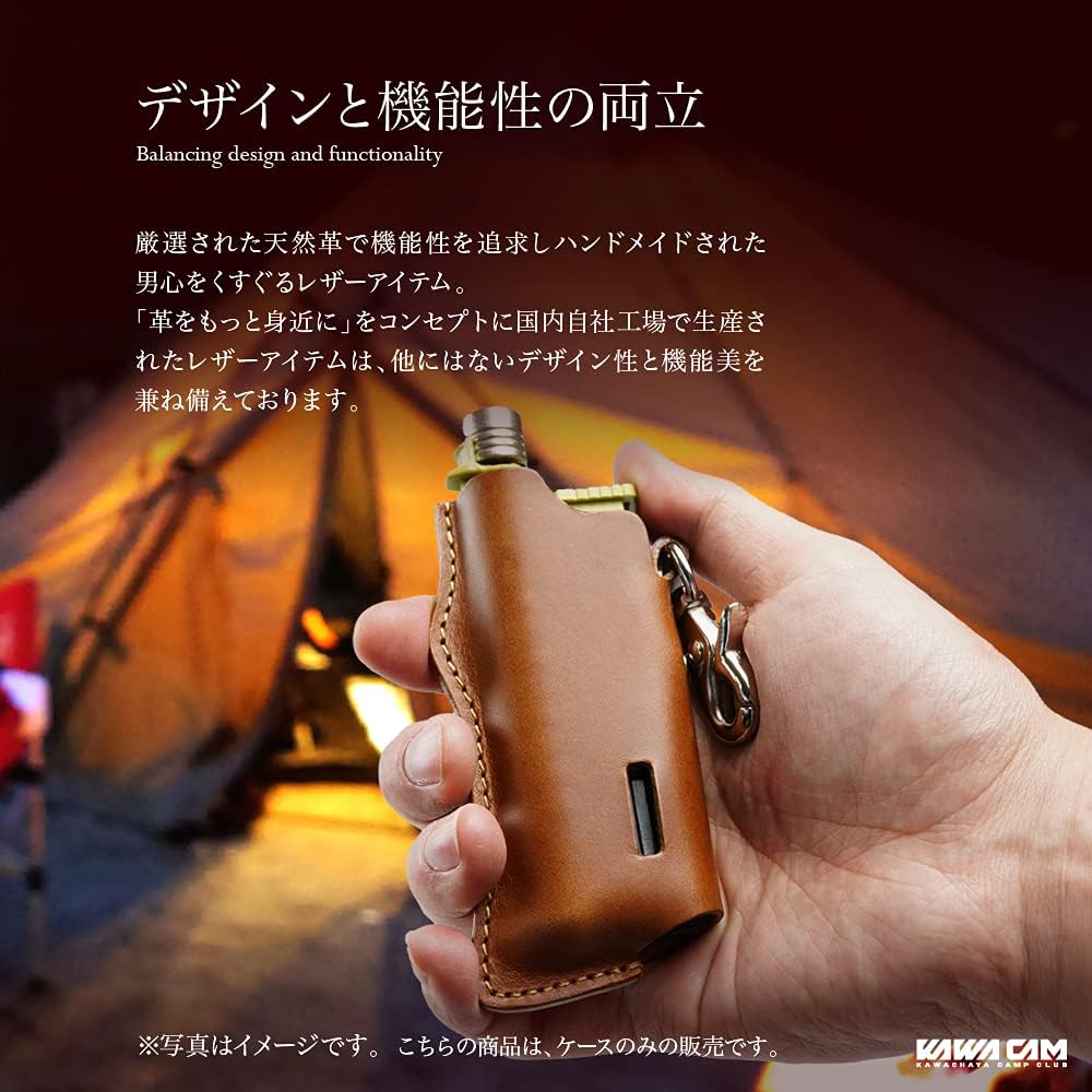 (Kakuchaya) SOTO Slide Gas Torch Case Cover Leather Shinfuji Burner Lighter Genuine Leather Cowhide Barbecue Made in Japan Case only sold