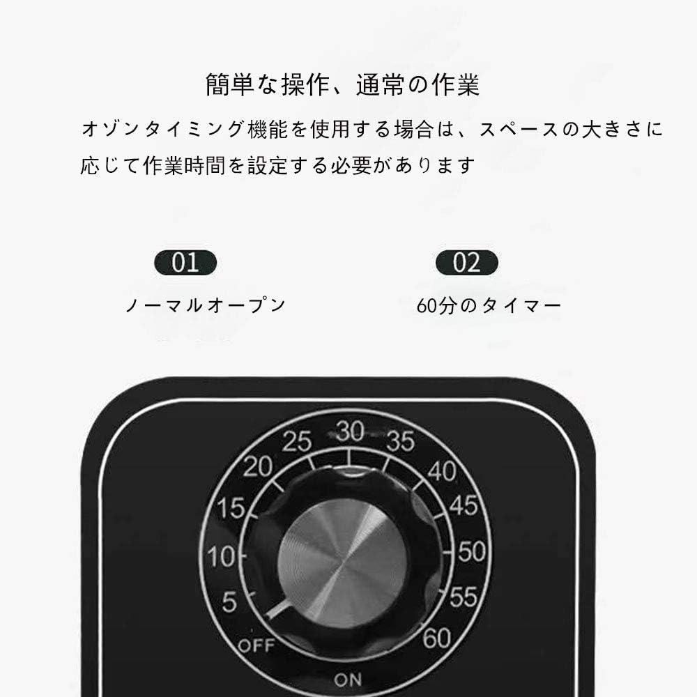 Ozone generator for commercial use Ozone deodorizer for home use Air purifier PSE certified for home use and automobile use (28000mg/h)