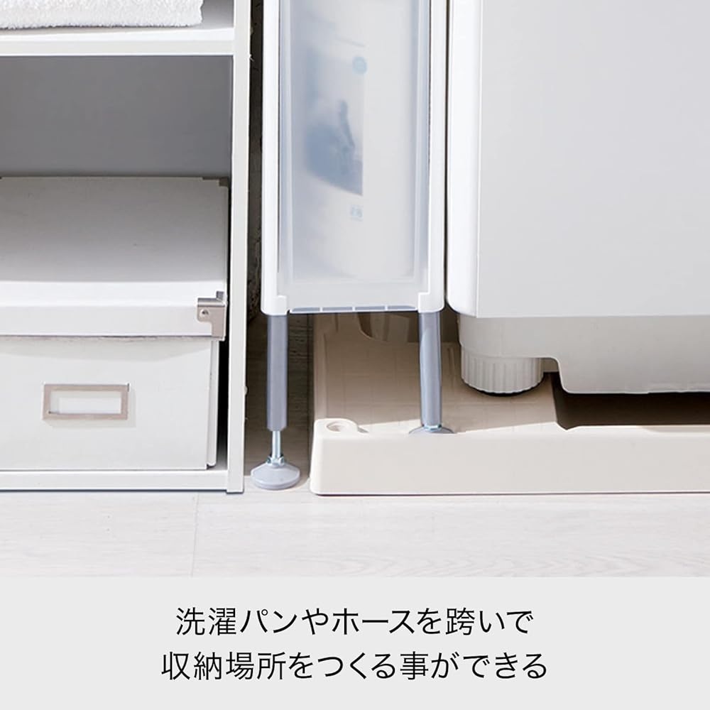 Like-it Laundry Storage Gap Stocker that Straddles Levels, 3 Tiers, Approximately Width 15.5 x Depth 46.5 x Height 92-94.5cm, Polypropylene, White, Made in Japan FTS-111A