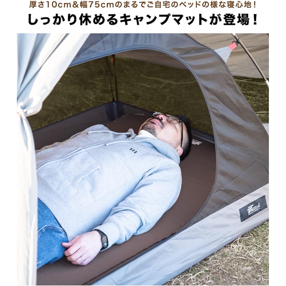 FIELDOOR Camping Mat Inflator Mat Air Mat Automatic Inflating Thick Hardness Adjustment Pump Included Storage Bag Sleeping in Car Extra Thick Outdoor Bedding Tent Mat Inflatable Mat Air Bed Air Bed Lightweight