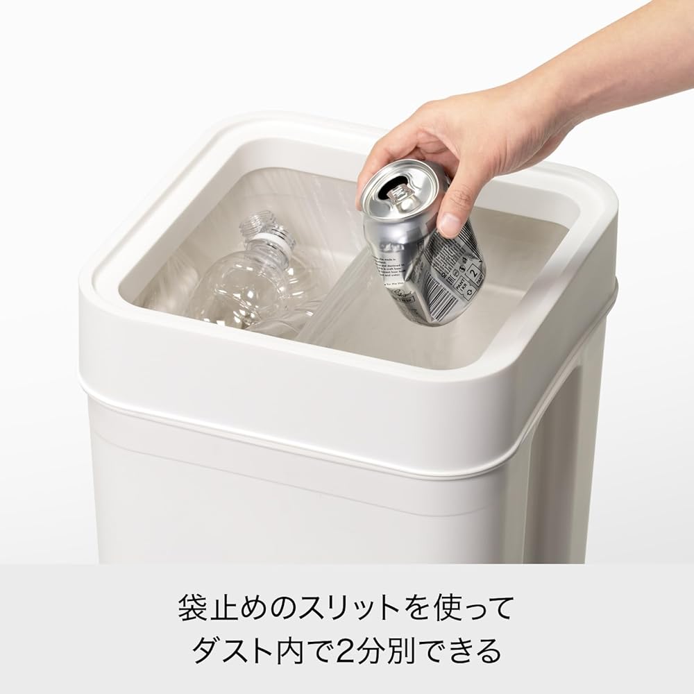 Like-it Lidless Trash Can Multipurpose Bin Approx. 45L Dust Box Gray Made in Japan LBD-53 Dust Box Separation Plastic Bottle Trash