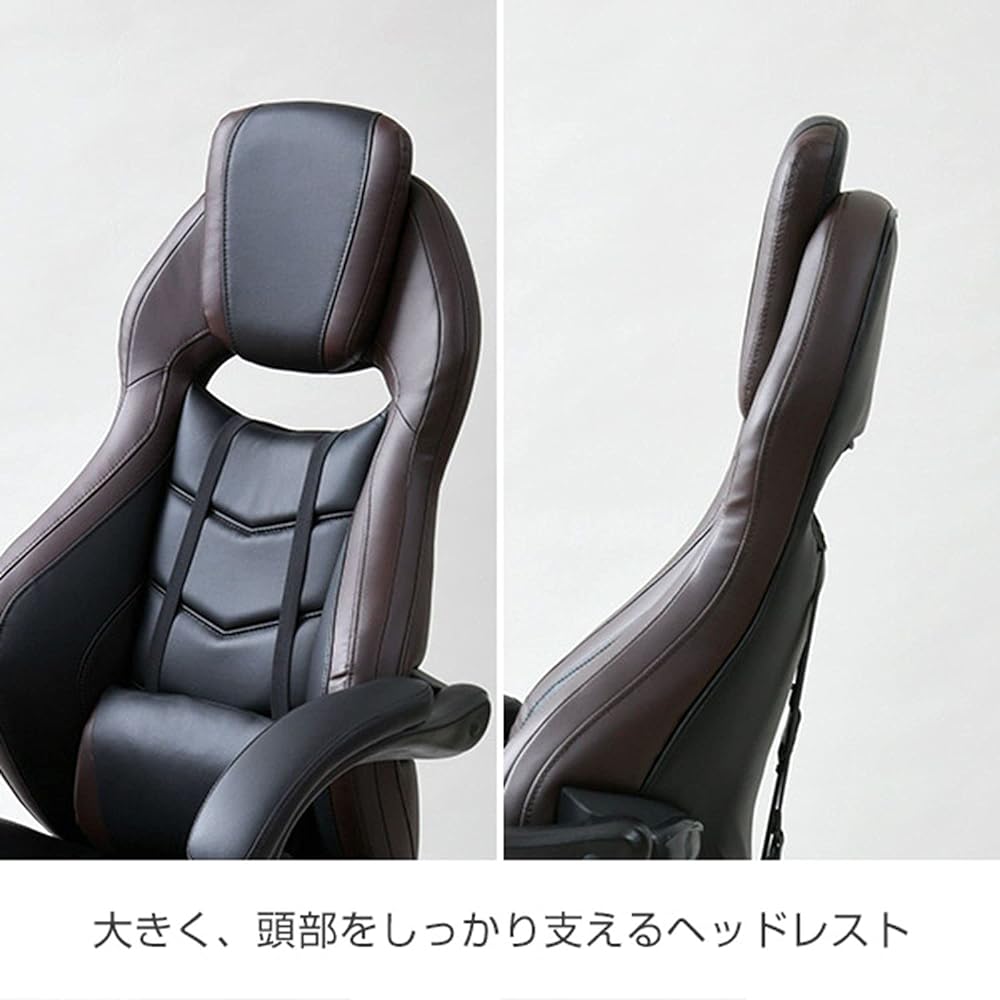 YAMAZEN Computer Chair Gaming Chair Chair HGC-89SO(BR