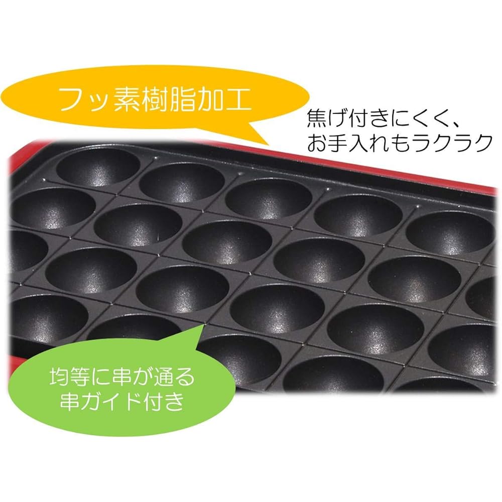 [Yamazen] Takoyaki Maker 24 Holes Removable Plate Type Red YOA-240®