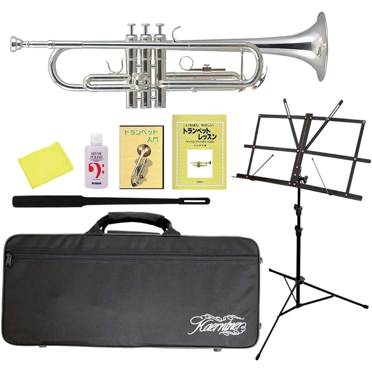 Kaerntner Trumpet Instruction Book & DVD Introductory Set KTR-35/SV Silver