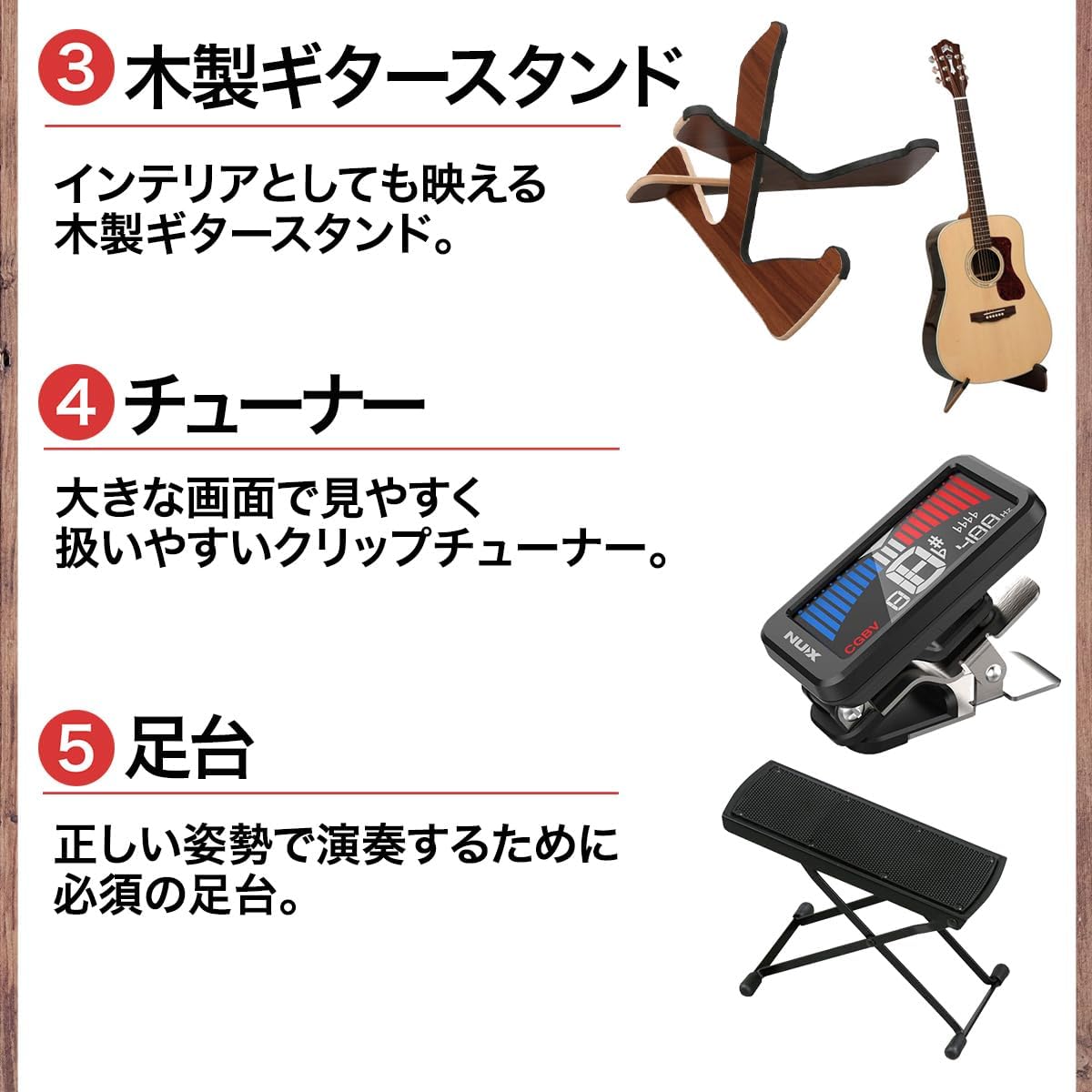 ARIA 303SC Classical Guitar Beginner 8-piece Set 640mm Pine veneer/Rosewood [Shimamura Musical Instruments Limited Model] Aria