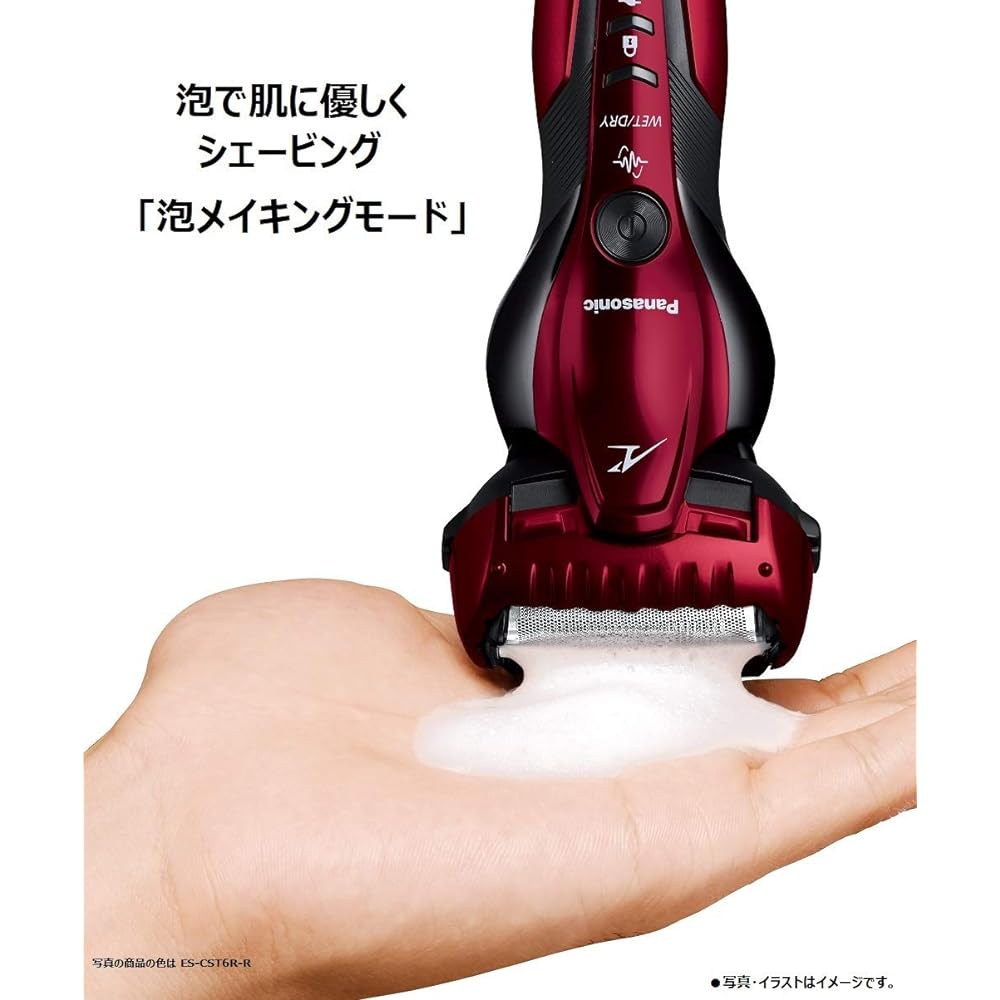 Panasonic Ram Dash Men's Shaver 3 Blades Bath Shaving Black ES-CST6R-K