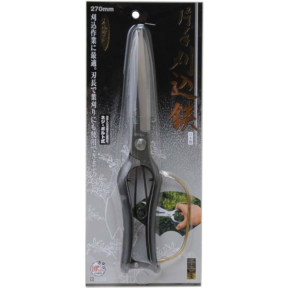 Senkichi Gold One-handed Pruning Shears 270mm Width 90 x Height 270 x Depth 20mm