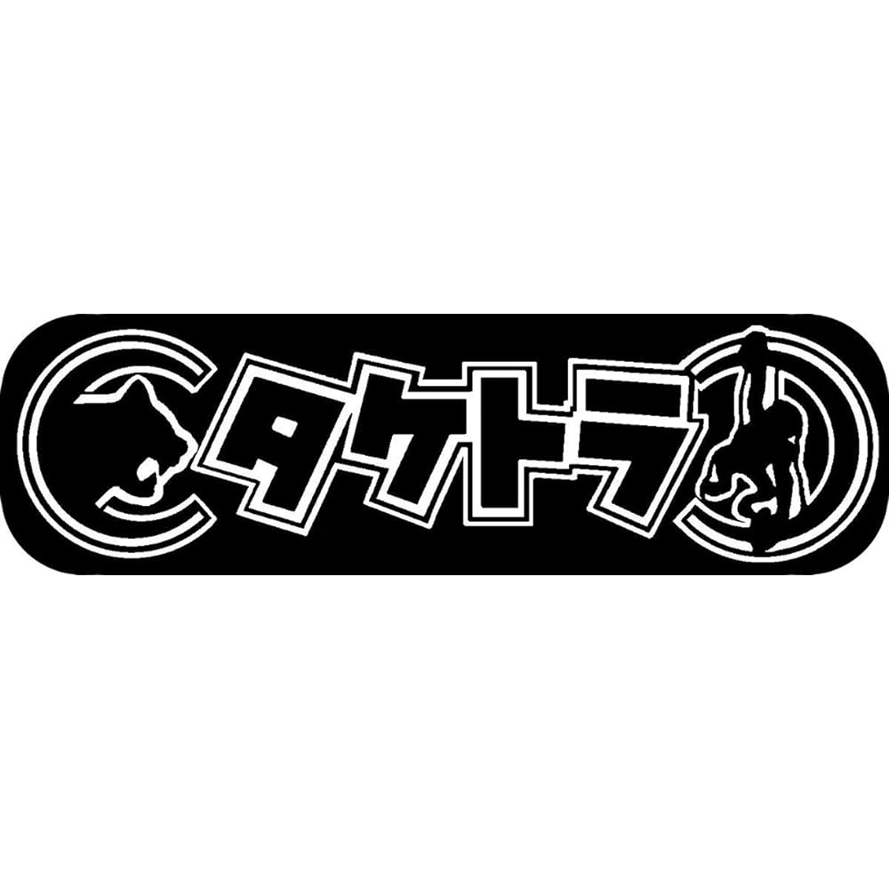 SP-MSPTT60 Taketora Model Wrapped Stick for Indoor and Outdoor Shadow Pitching 60cm 250g Batting One-handed Swinging One-handed Hitting Practice Youth Baseball, Junior High School, High School, General Baseball Throwing Power Pitcher/Batter Basic Practic