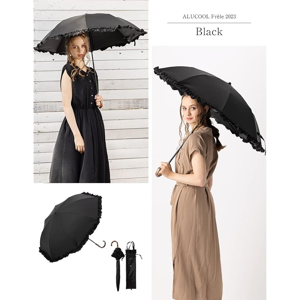 [Lu&Sea] Parasol, UV Protection, Light Blocking, 100% Folding Umbrella, ALUCOOL Frel, UV Protection, For Sunny or Rainy Days, Frill Folding Umbrella, Women's, Large, Super Water Repellent, Completely Blackout, Heat Shielding, 8 Ribs, Bamboo Handle, Compa