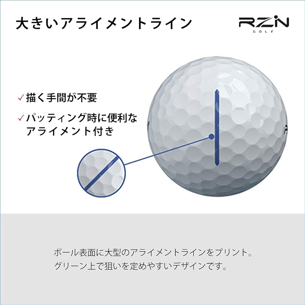 RZN Golf Golf Balls 2 Pieces SPEED 1 Dozen (12 Pieces) Resin Golf Japanese Official Distribution Product