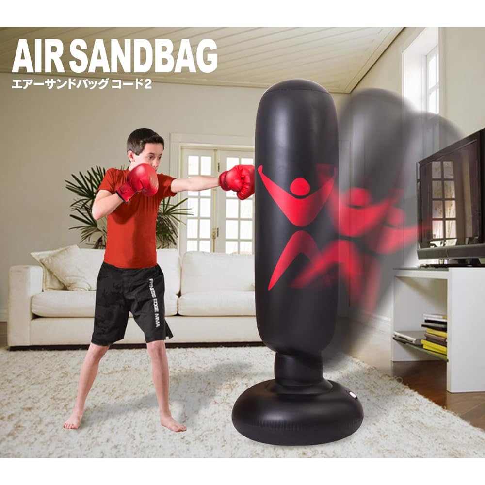 Air Sandbag Glove Set Standing Bag Sandbag Stand Air Sandbag 160cm