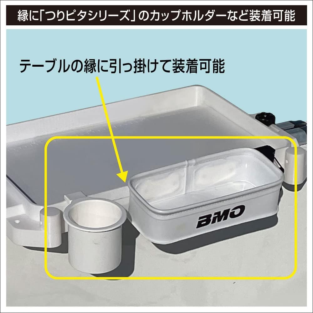 BMO JAPAN Fishing Table (for Step Rail) 30Z0055