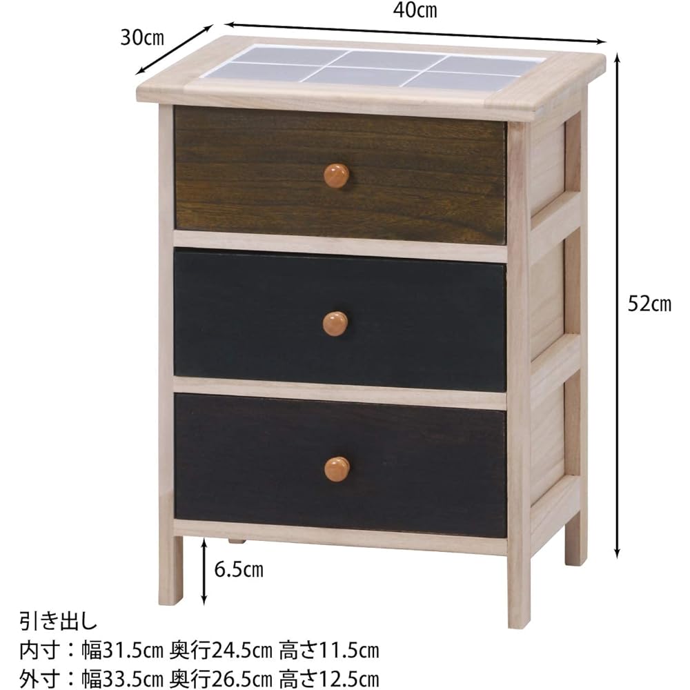 Fuji Boeki Chest Storage Case, 3 Tiers, Width 40 x Depth 30 x Height 52 cm, Colorful, Made of Paulownia, Tile Top Board, Insect and Moisture Proof, Finished Product, Shinque 39623