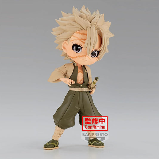 Banpresto Demon Slayer: Kimetsu no Yaiba Shinazugawa Sanemi ver. B Bandai Spirits Q posket