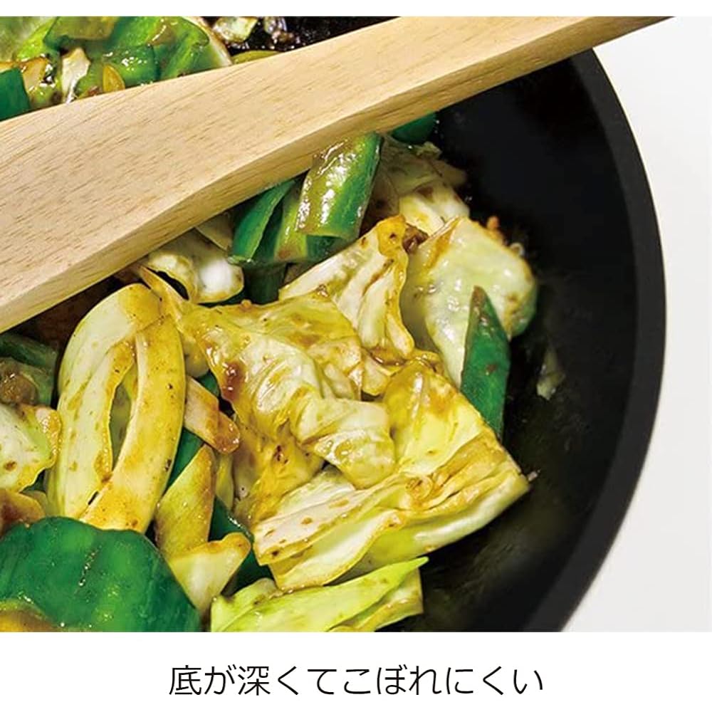 Urushiyama Metal Industry Stir-Fry Pot, Frying Pan, Deep 30cm, For Gas Fire Only, Teflon Platinum Plus Treatment, Made in Japan, Ryoga, PFOA Free