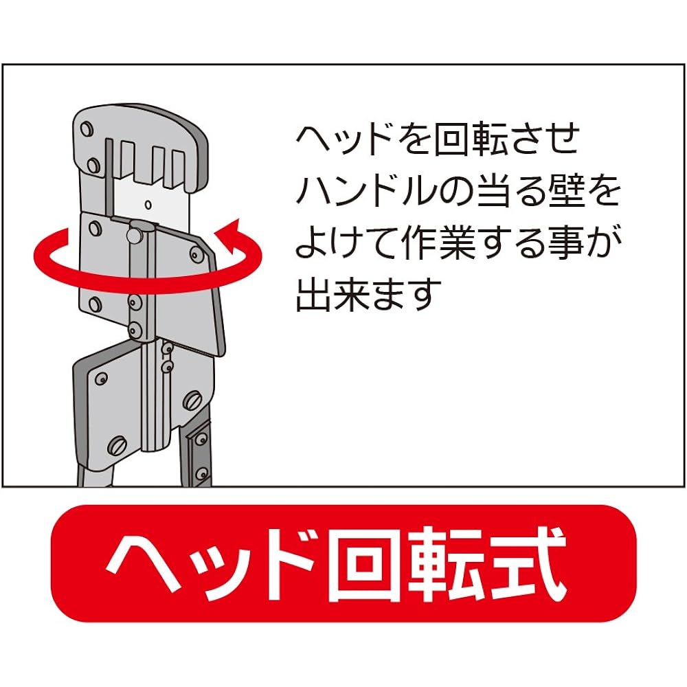 MARVEL M Bar Cutter MCM-500