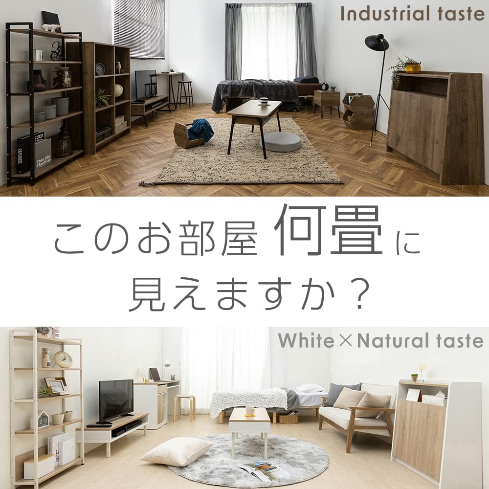Iris Ohyama Table, Desk, Center Table, with Storage, Uses a Larger Room, Single Person Living Alone, Stylish, Iron Wood, Ash Brown, Width Approximately 80cm x Depth Approximately 38cm x Height Approx. 41cm [HIROBIRO Series]