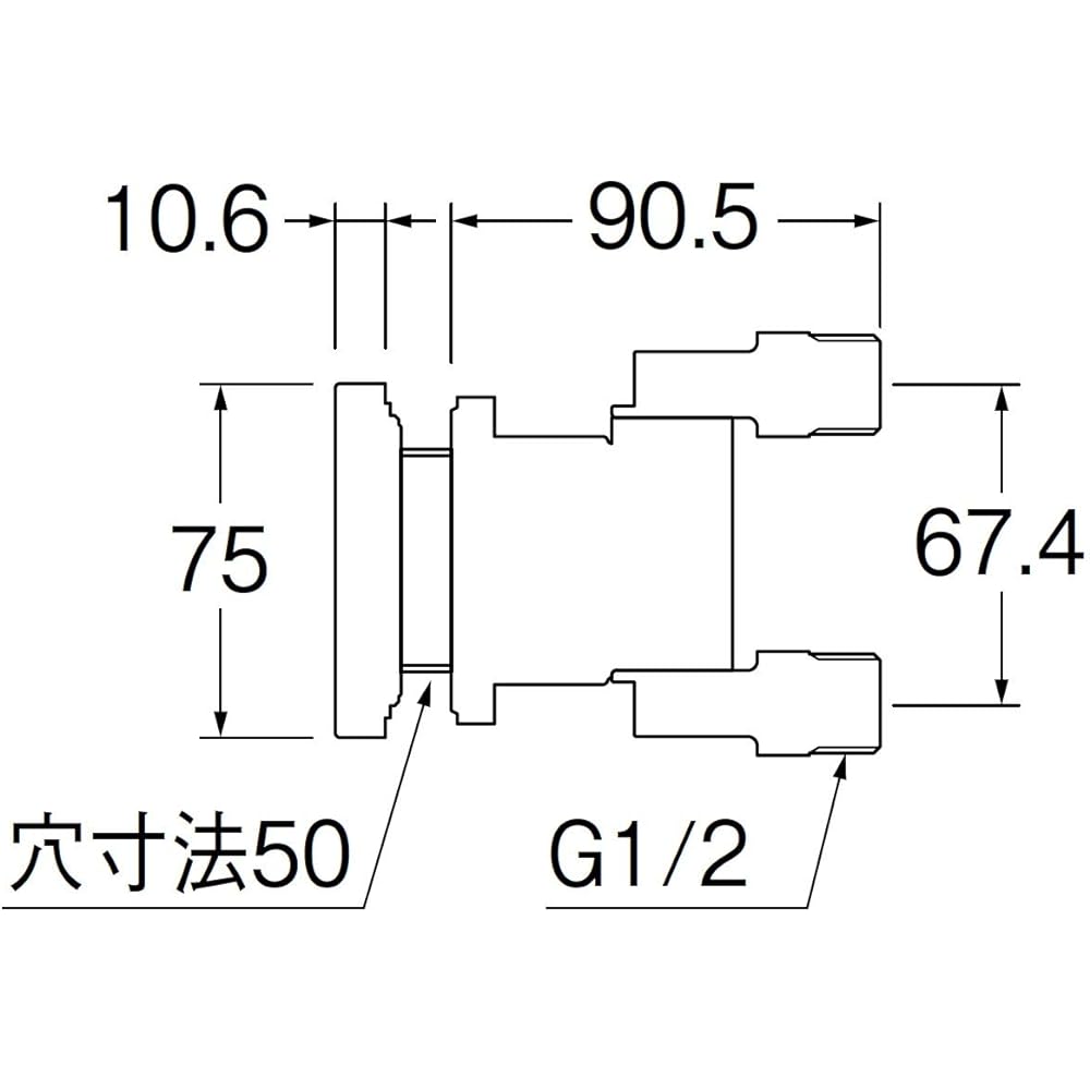 SANEI mouth circulation connection fitting T412-30-13