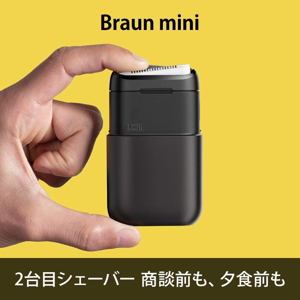 Braun Mobile Men's Shaver M-1001 Braun Mini Black