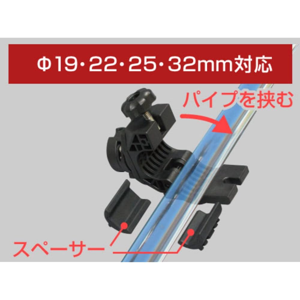BMO JAPAN Multi Fish Finder Mount (Pipe Base Set) 20Z0123