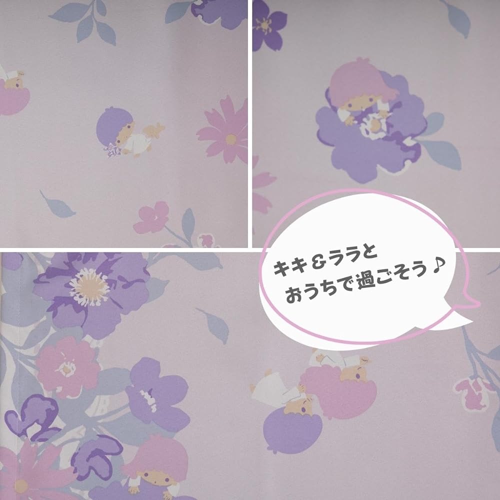 Sanrio [Made in Japan] Kiki & Lala 1st grade blackout curtains, set of 2, width 100 x 135 cm, 99.99% shading rate, washable, character SS-11-203-30