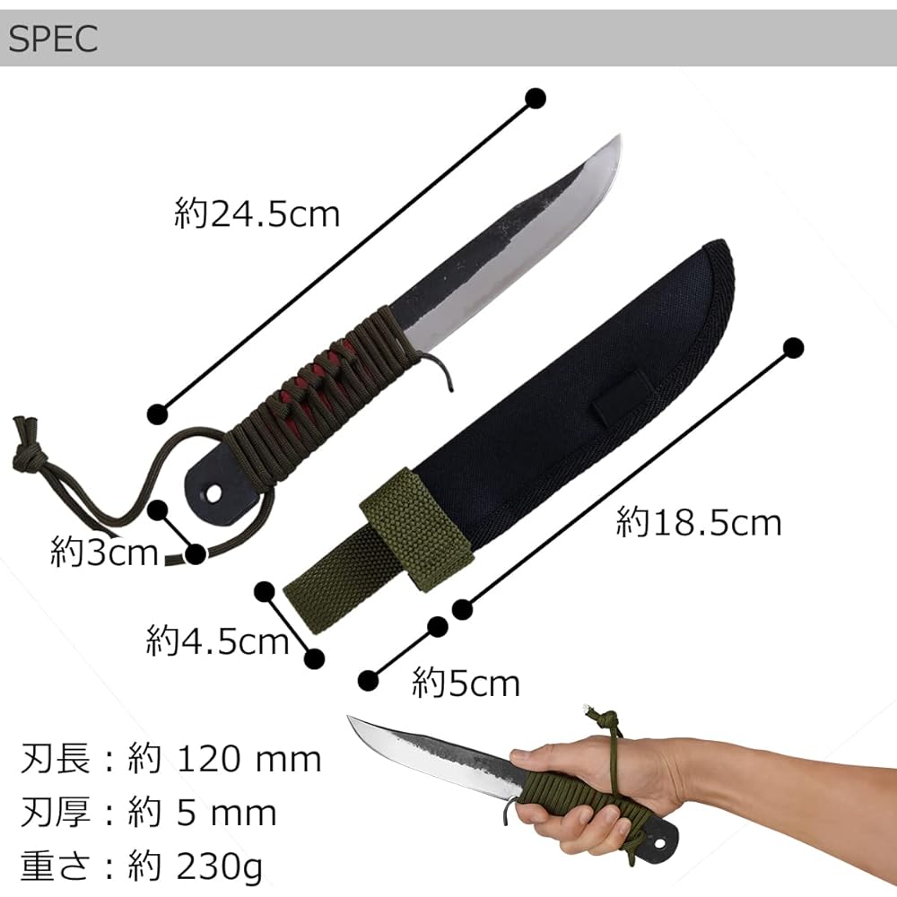 Miki Kajiya Village Knife Camping Full Tang Outdoor Batonning Sheath Knife Wood Chopping Banshu Miki Made in Japan Raccoon Batonning Knife 120 TS281