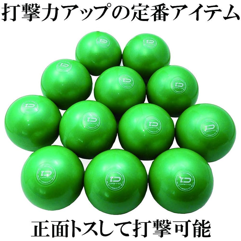 Daito Baseball Sandball Hitting Power Strengthening Power Up Training 350g 1 Dozen 12 Balls