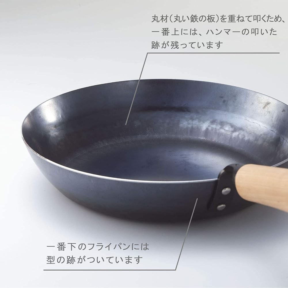 Nichi Nichi Tools Iron Frying Pan, Deep Type, IH Compatible, 30cm, Made in Japan, Yamada Kogyo, Hammered out, 99, Black