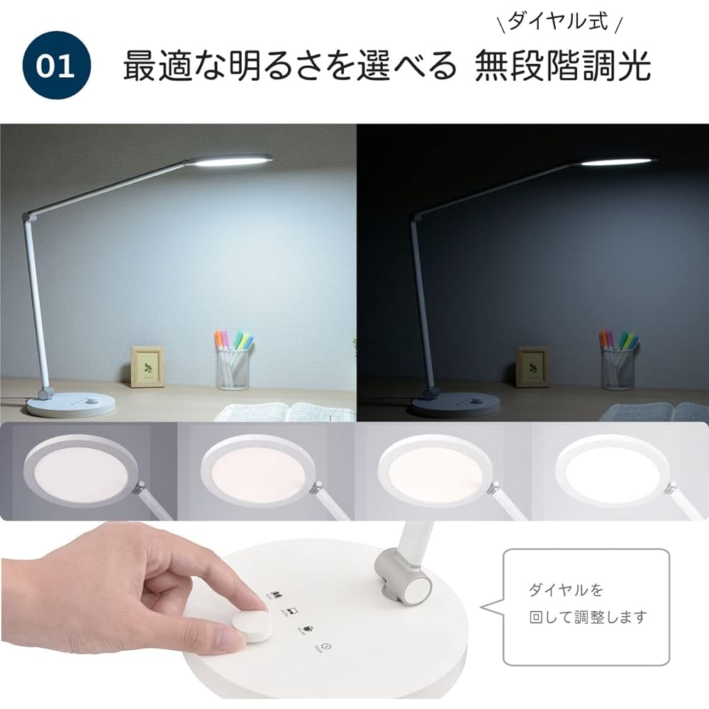 Ohm Electric LED Desk Light Dimmable Color with Timer Function Desk Stand Lamp ODS-LDC6K-W 06-1850 OHM White
