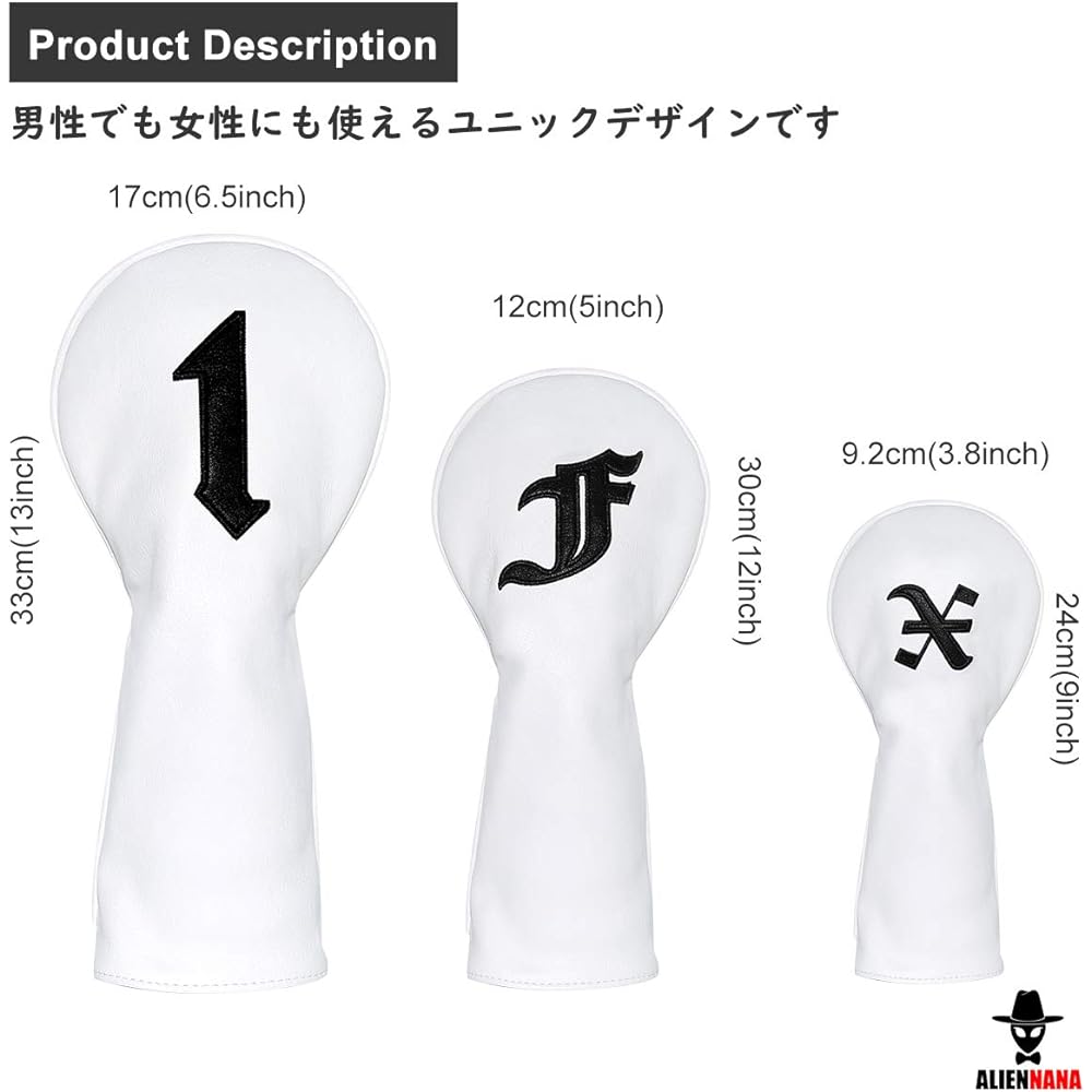Golf Club Head Cover Aliennana Golf Wood Cover 1/F/X Simple Design Golf Driver Cover Fairway Wood, Utility, Hybrid Head Cover Made of Premium Leather Applique Embroidery White