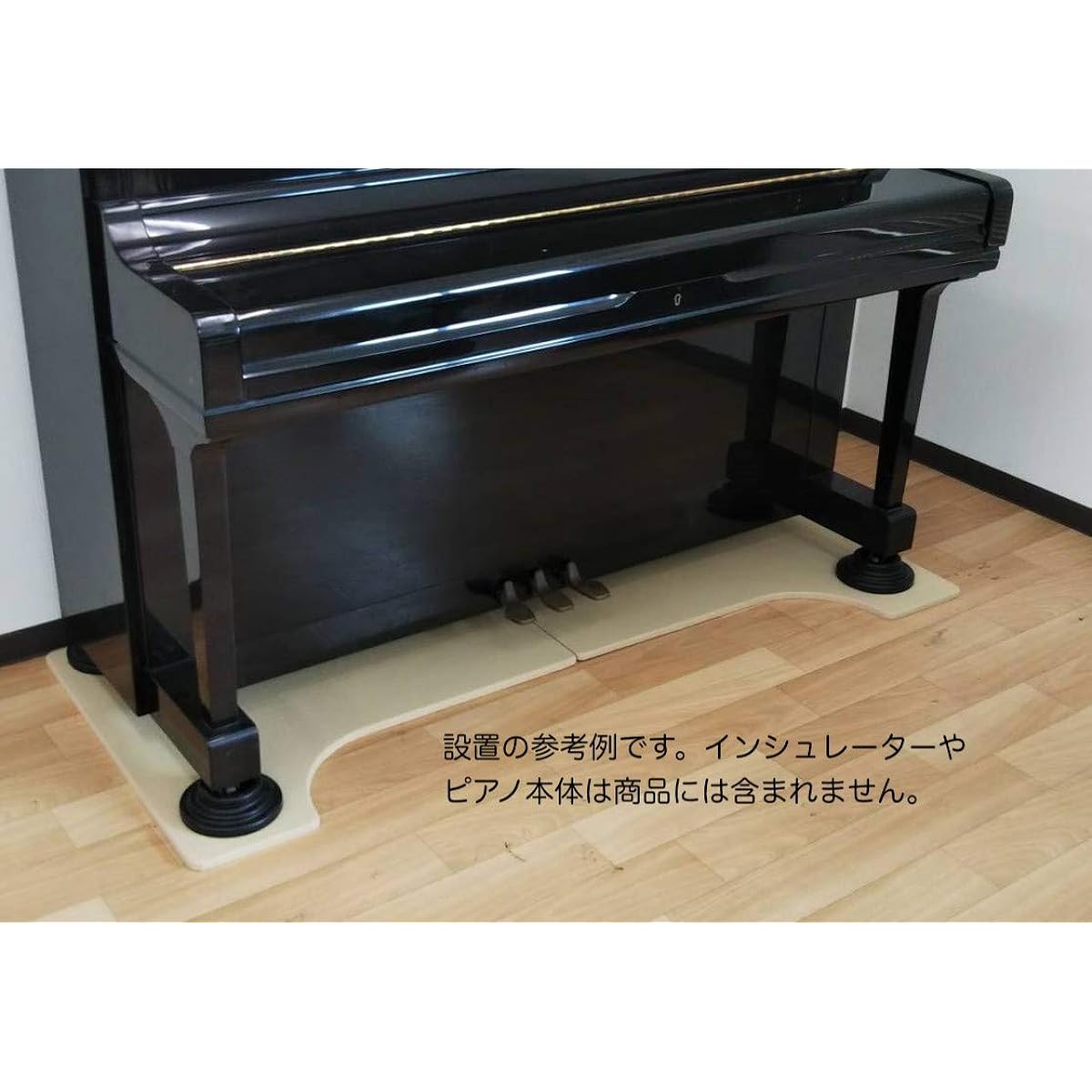 ITOMASA SPB1000 Soundproof Piano Board for Black Wood/Upright Piano, Left and Right Separate Type