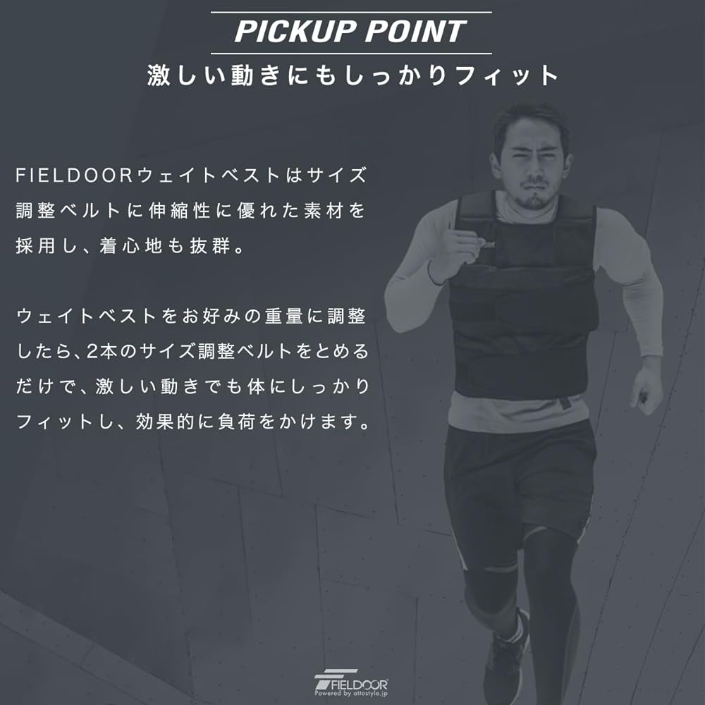 FIELDOOR Weight Vest Up to 20kg Weight Adjustable from 1kg to 20kg Weighted Vest Weight Jacket