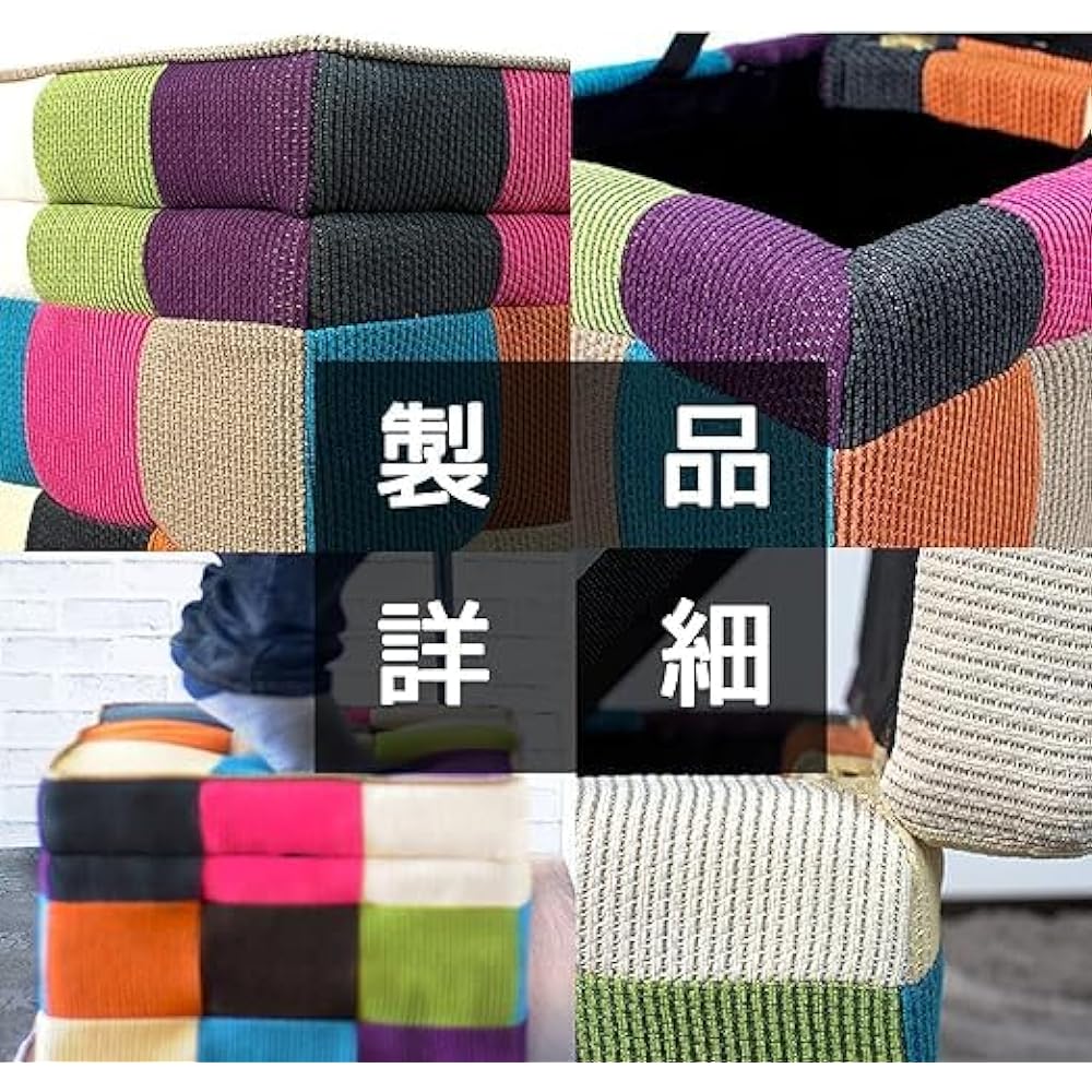 TOURSE Storage Bench Colorful Box Storage Stool Bench Ottoman Storage Box Load Capacity 120kg (Single Seat)