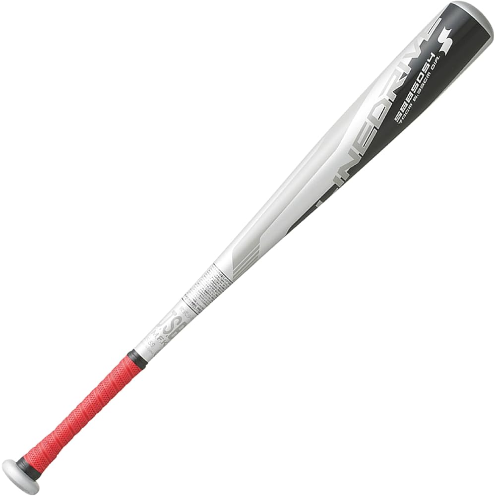 SSK Baseball Hardball Bat Metal Line Drive