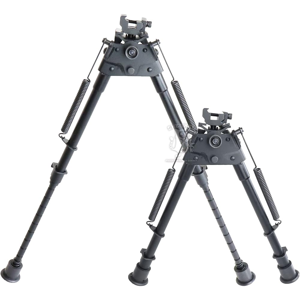 SHENKEL Swing Type Harris Type Bipod 9inch Middle Size with 20mm Adapter --A must-have item for snipers--