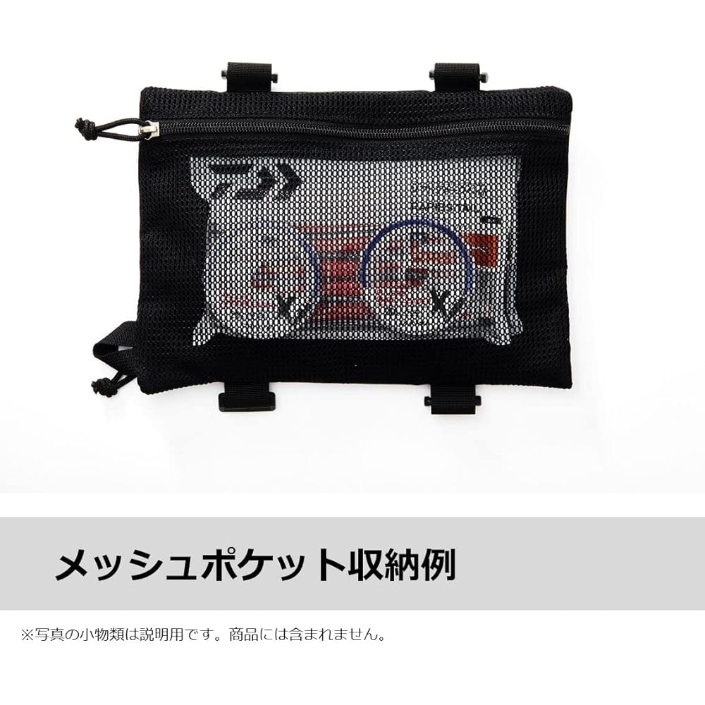 DAIWA GREGORY Bag (B) Various (2022 Model)