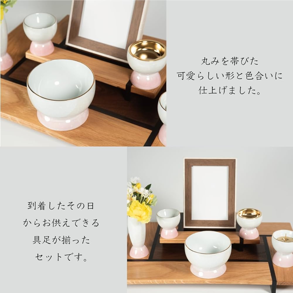 Sunmeny Kouki Incense Burner Arita Ware Hasami Ware Buddhist Altar Also Available in Mini Buddhist Altars and Stage Buddhist Altars Violet/Blue 88 x 88 x 60mm Domestic Made in Japan Sunmeny