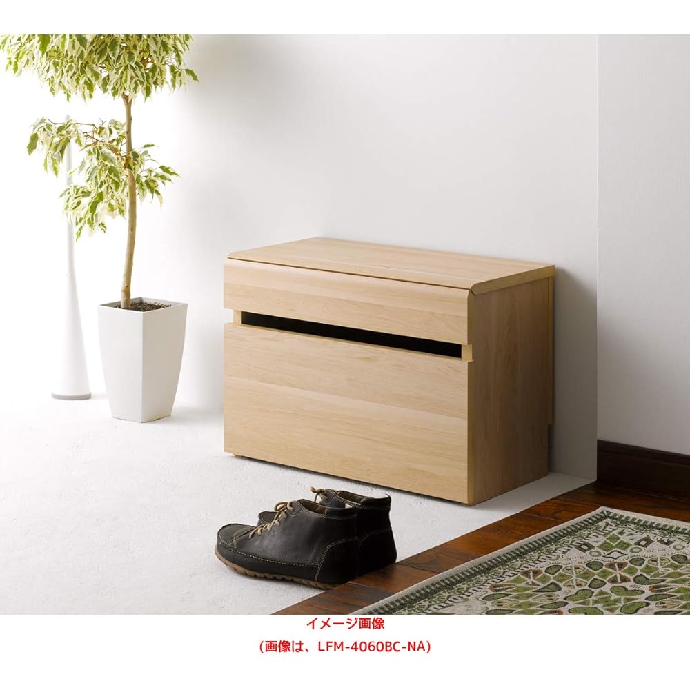 Asahi Wood Processing Storage Bench Natural Height 41.1cm Elform Bench Box LFM-4060BC-NA