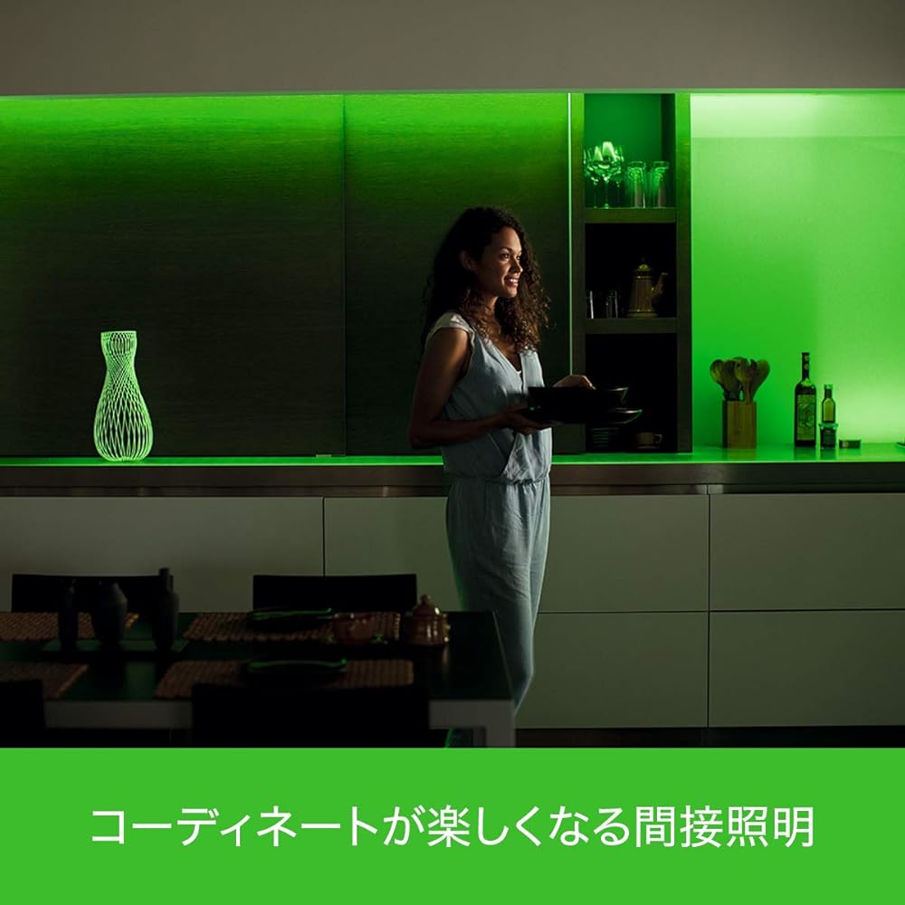Philips Hue LED Tape Smart Light Indirect Lighting Strip Light RGB Alexa Compatible Smart Home Gaming Dimming Color Toning Echo Google Home Siri Homekit [Genuine Japanese Product] Full Color Light Ribbon Plus Bluetooth+Zigbee 2m