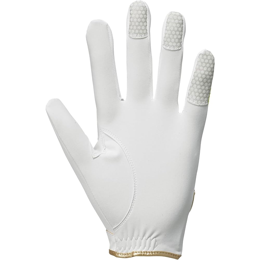 [SSK] Defensive gloves
