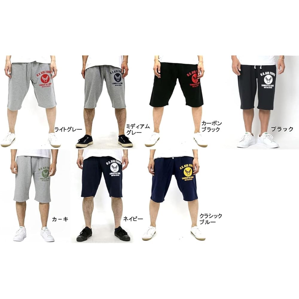 [Marukawa Jeans Power Jeans Value] Short Pants Men's Half Pants Training