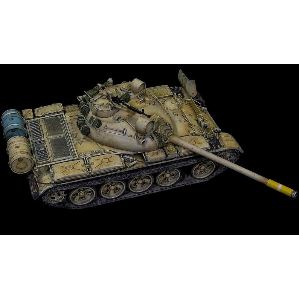 Miniart 1/35 T-55 Mod.1970 w/OMSh Tracks Plastic Model MA37064