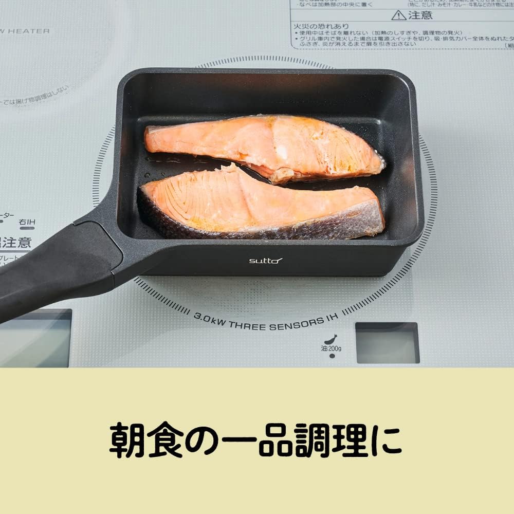 Square frying pan sutto square frying pan 13 x 18cm black deep type doshisha