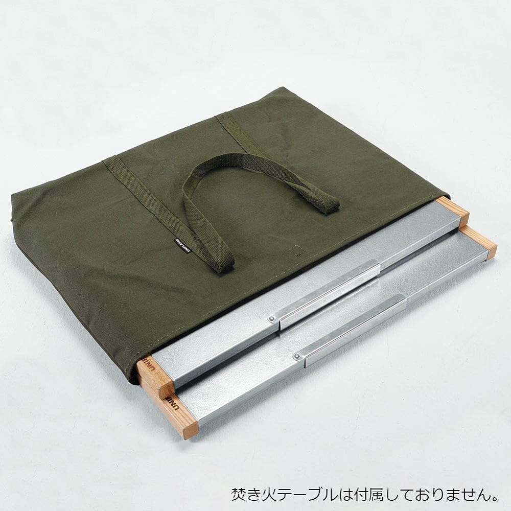 UNIFLAME Bonfire Table Tote Moss Green 683644
