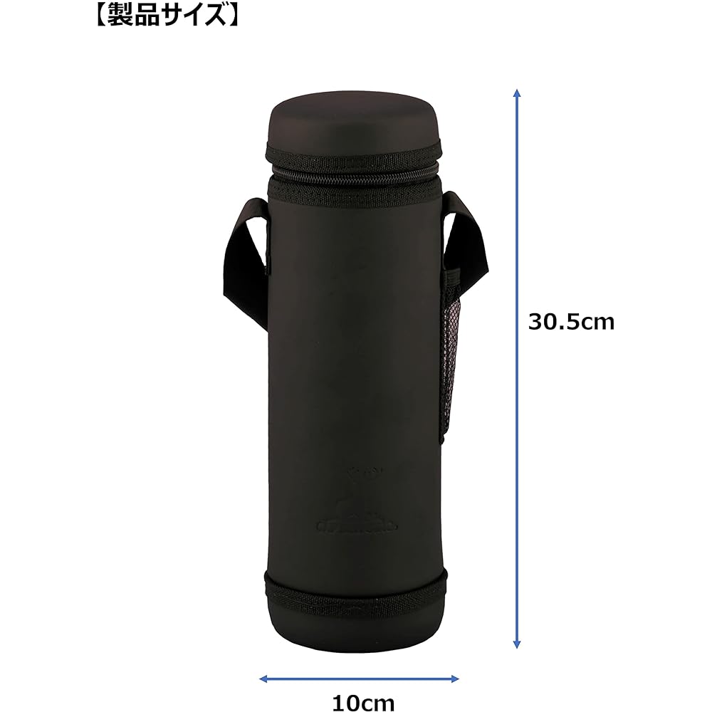 CAPTAIN STAG Wine Cooler Wine Bottle Cooler Bag [For Bordeaux Type / Sparkling Type] Black UE-4926/UE-4927