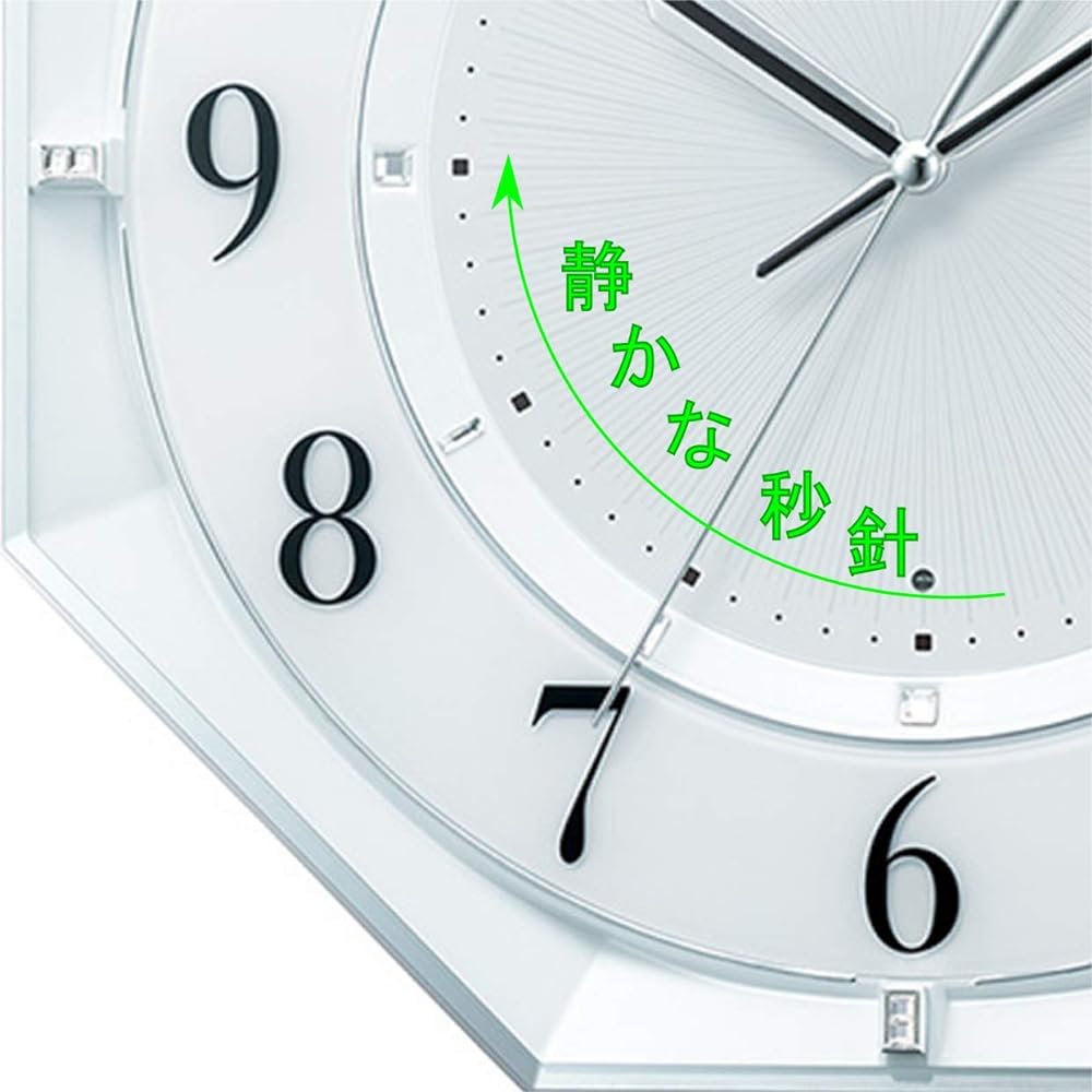 RHYTHM Wall Clock White Pearl 31.7x31.7x5.1cm Radio Clock Quiet Continuous Second Hand Energy Saving Interior Gypsum Board Compatible 8MY552SR03